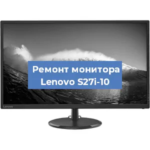 Замена конденсаторов на мониторе Lenovo S27i-10 в Воронеже